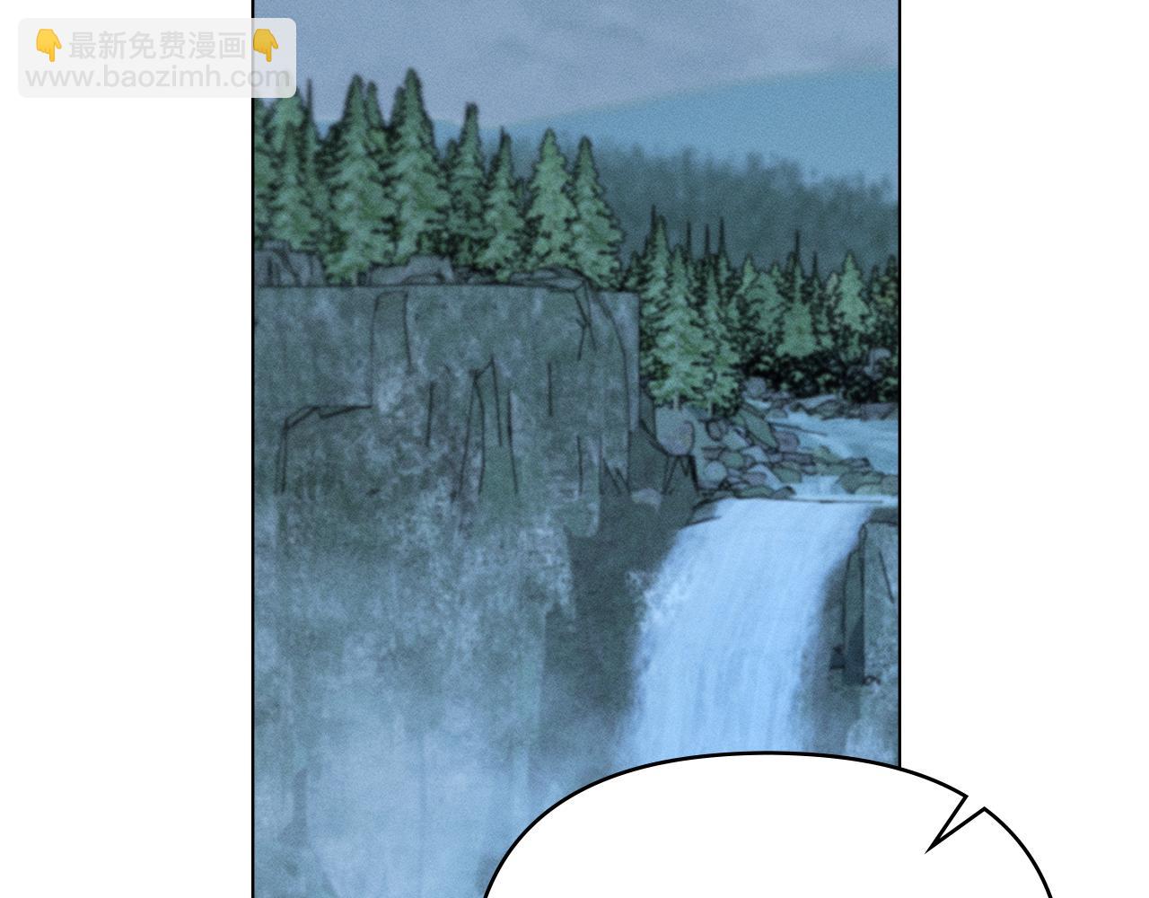第48话 狼之刻印63