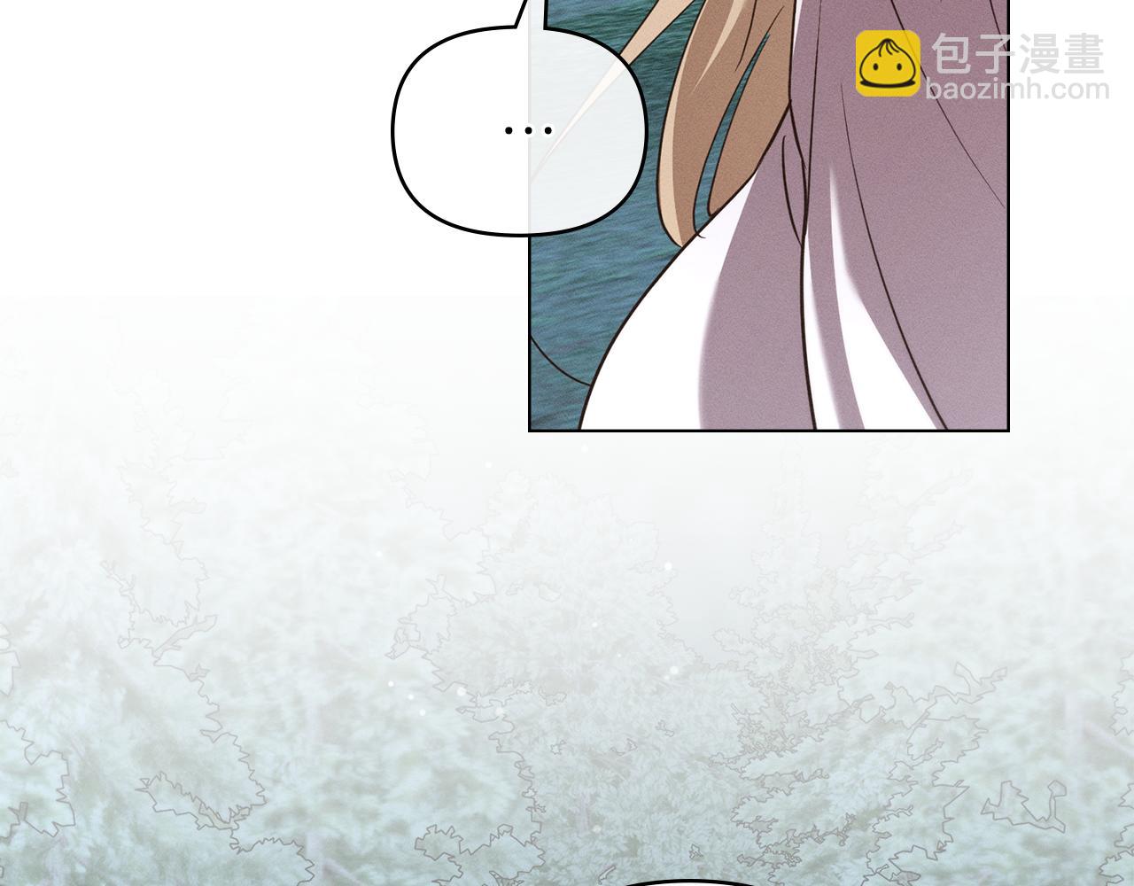 第48话 狼之刻印69