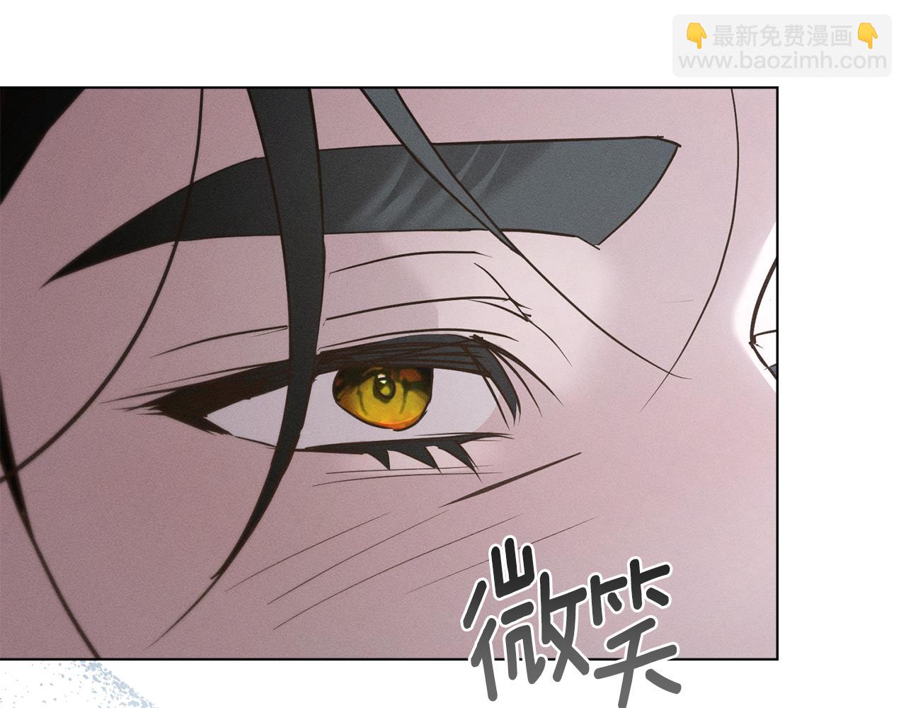第48话 狼之刻印80