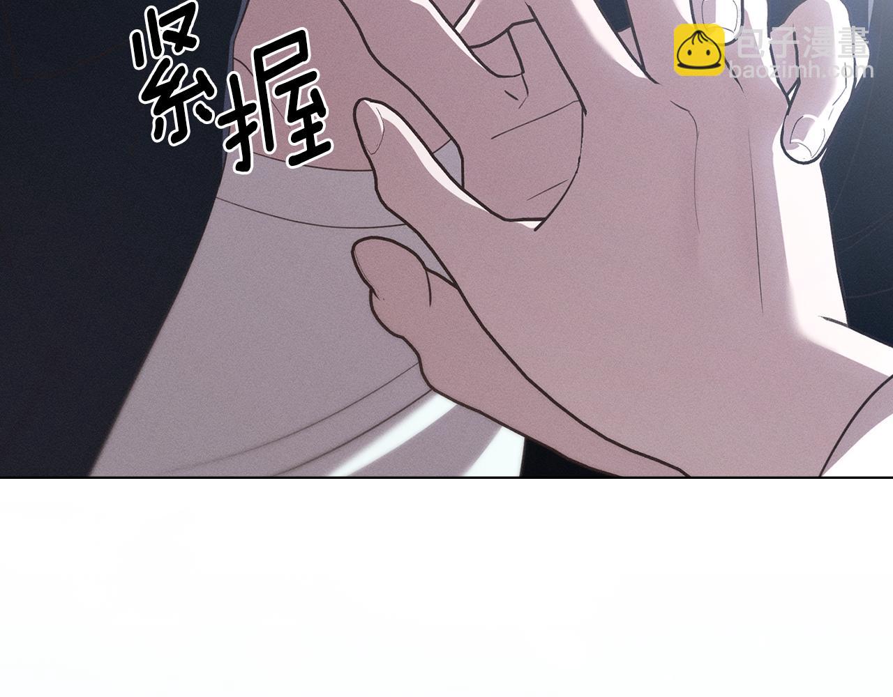 第48话 狼之刻印9