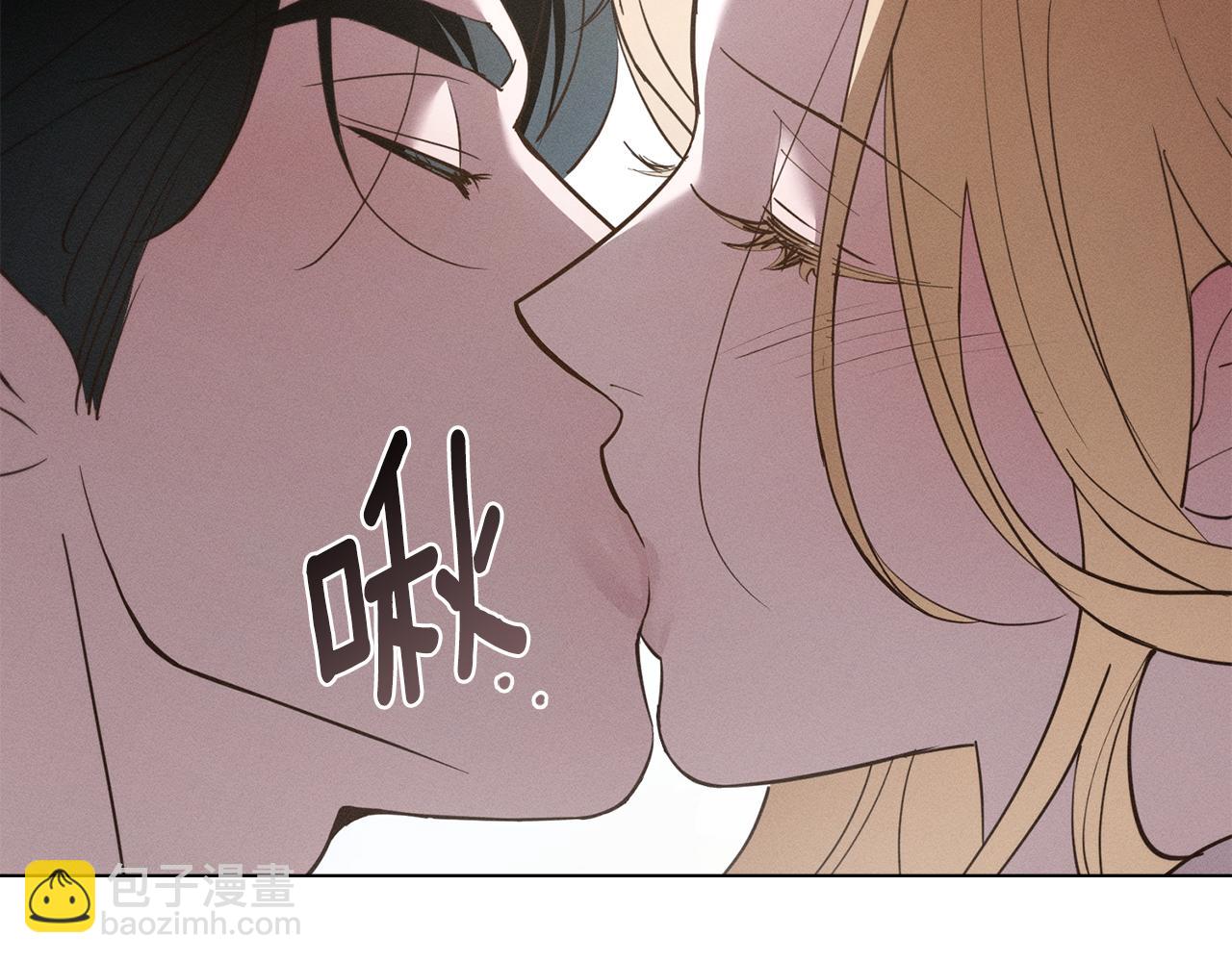 第48话 狼之刻印95