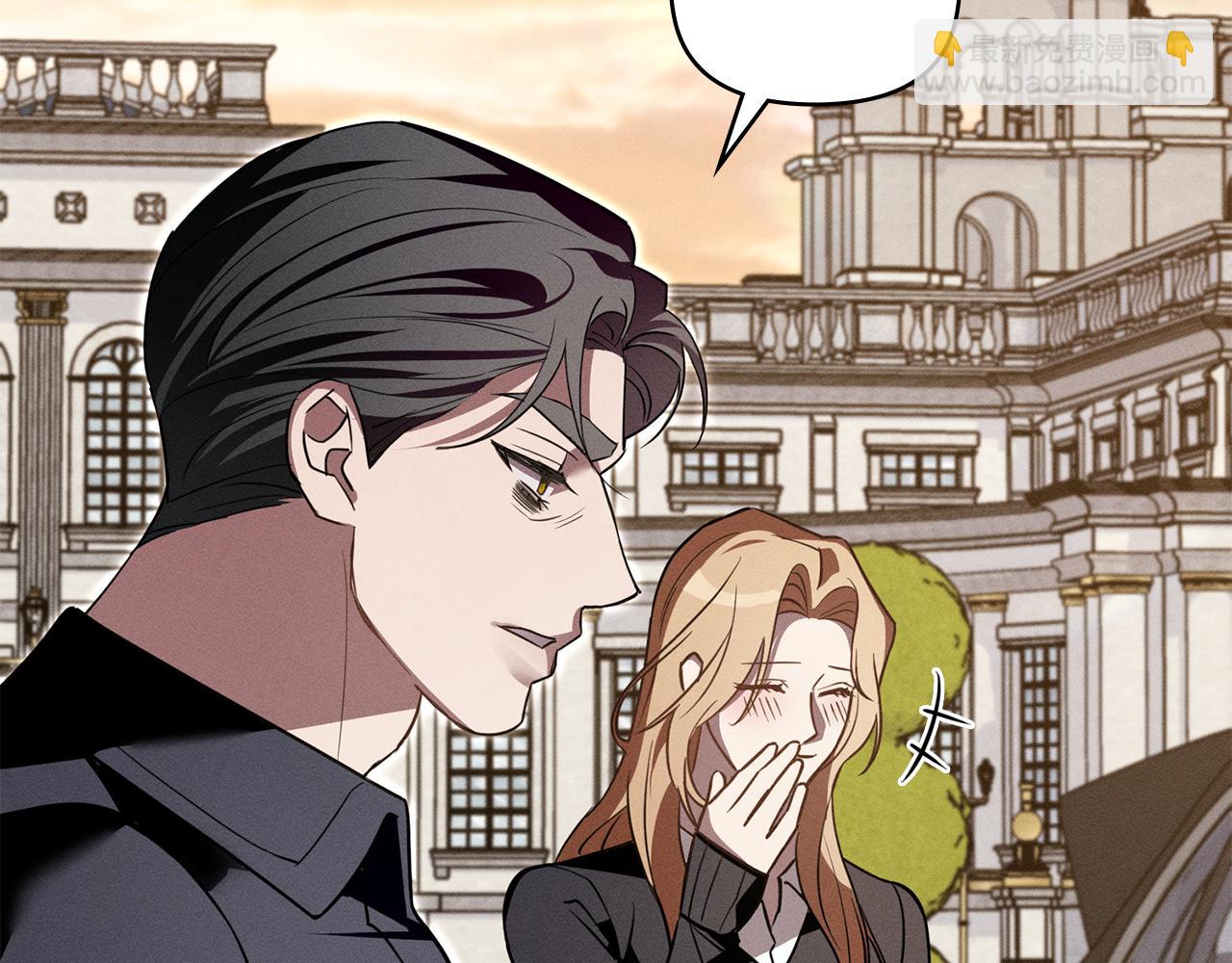 第49话 道歉122