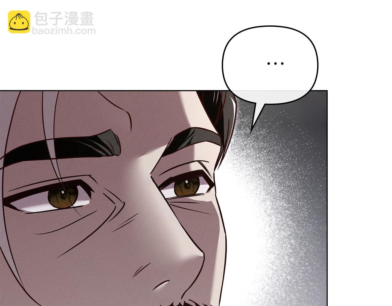 第49话 道歉19