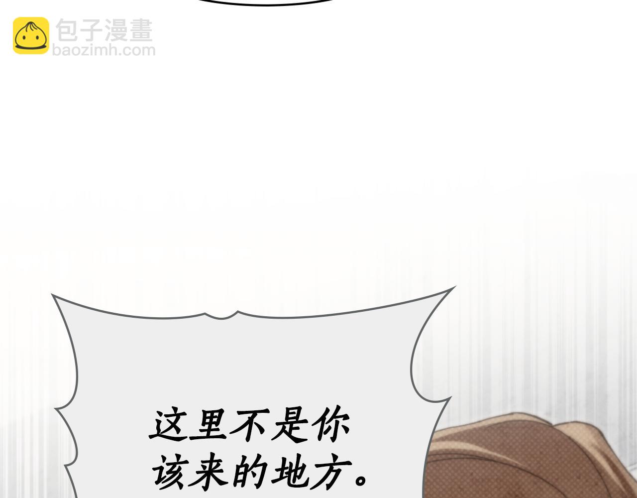 第50话 主持派对13