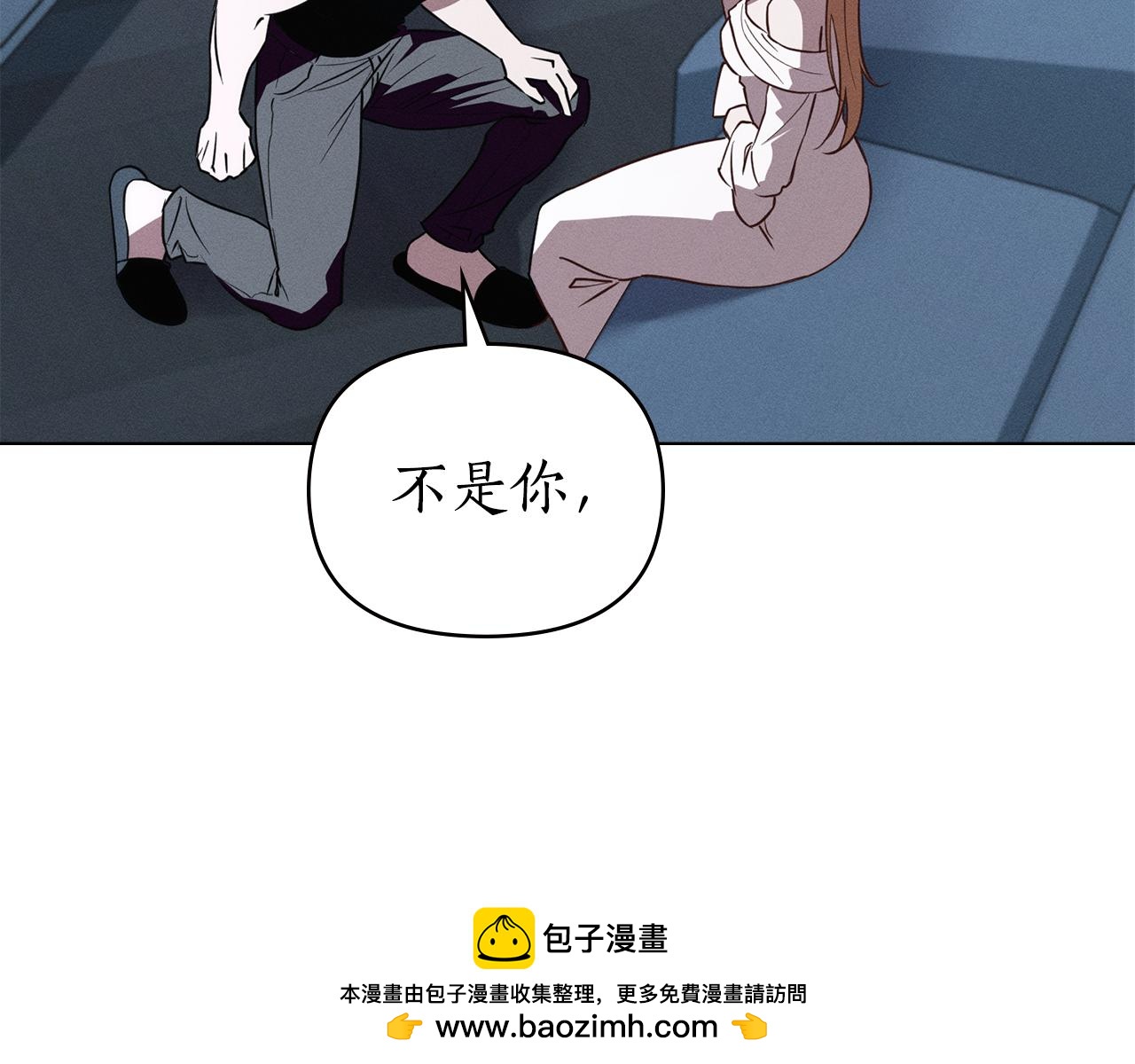 第51话 嫉妒107
