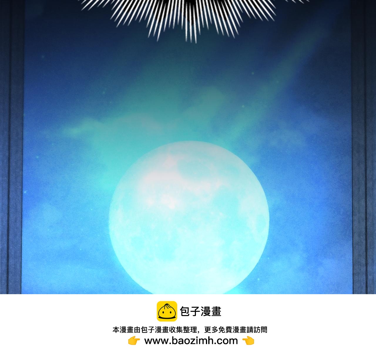 第51话 嫉妒124