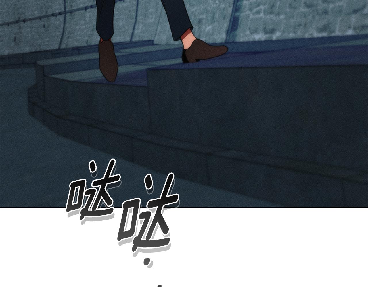 第51话 嫉妒133