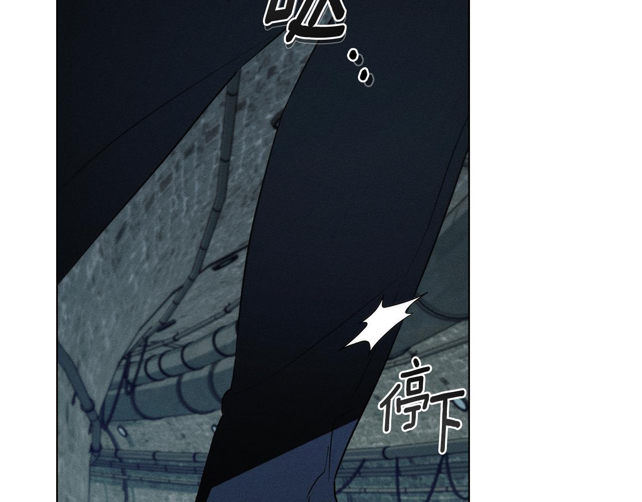 第51话 嫉妒136