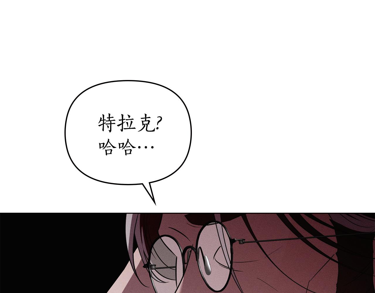 第51话 嫉妒150