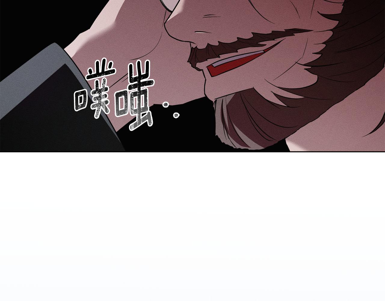 第51话 嫉妒151