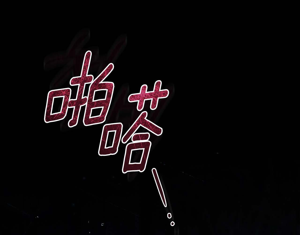 第51话 嫉妒177