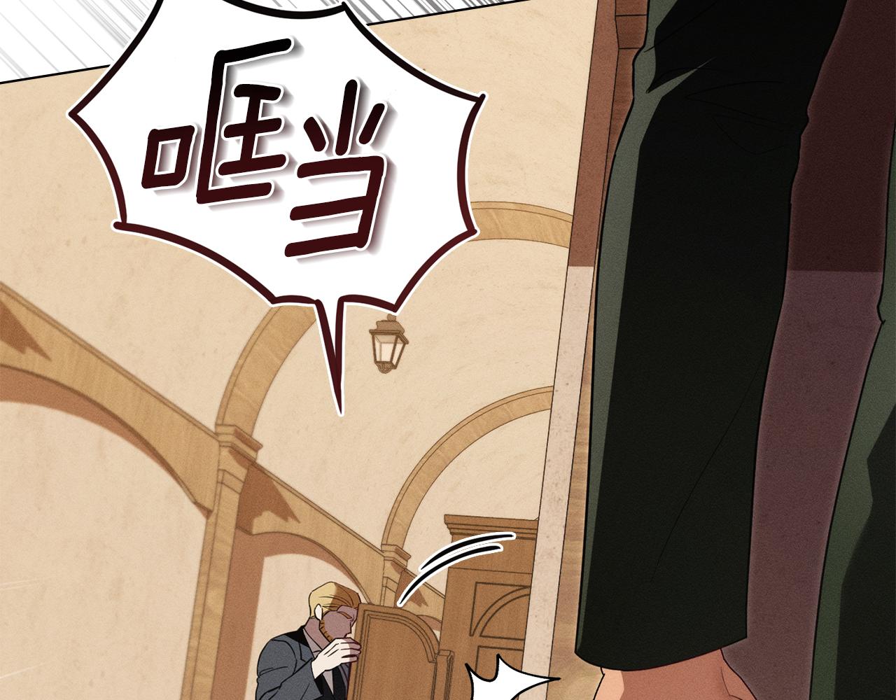 第51话 嫉妒24