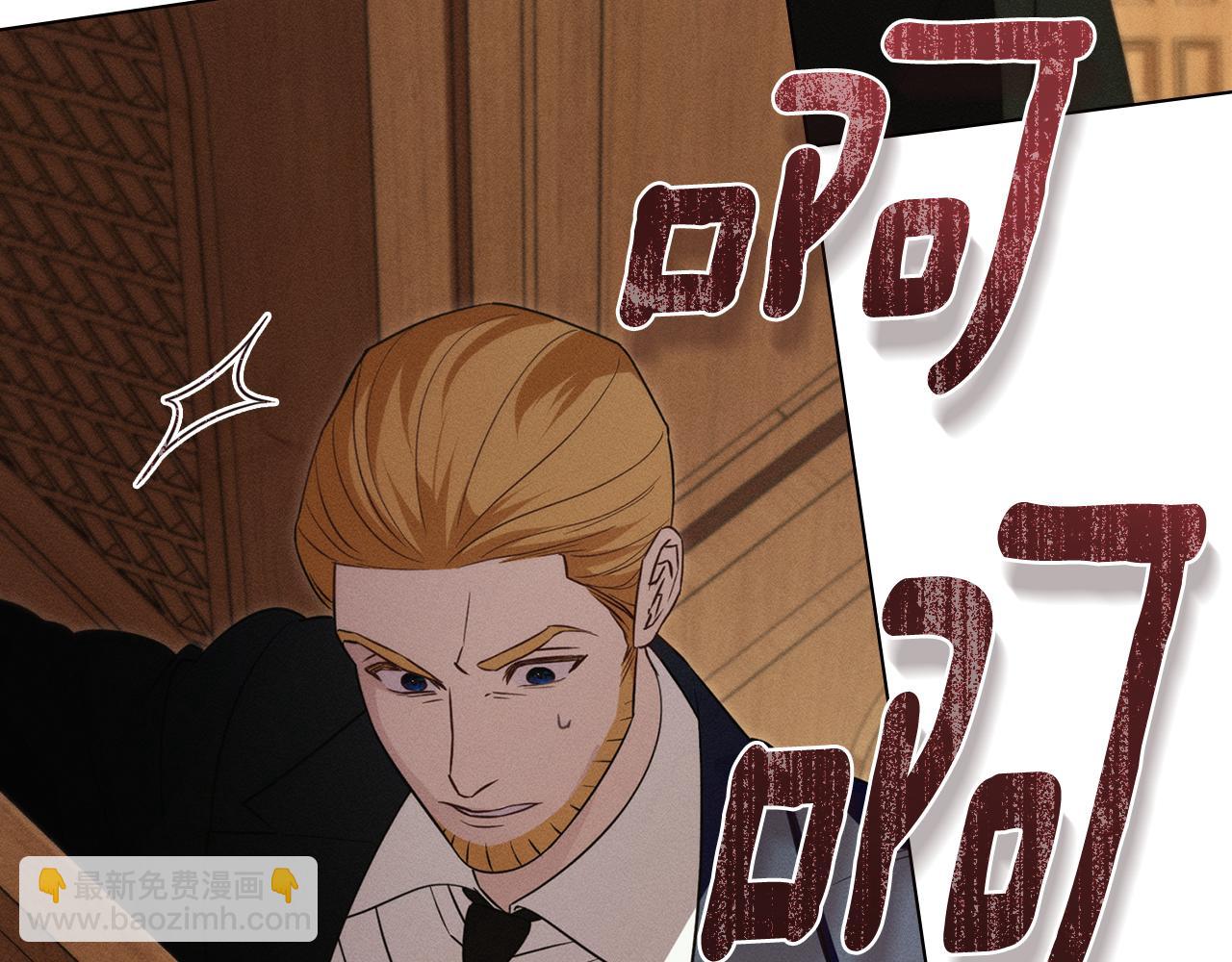 第51话 嫉妒28