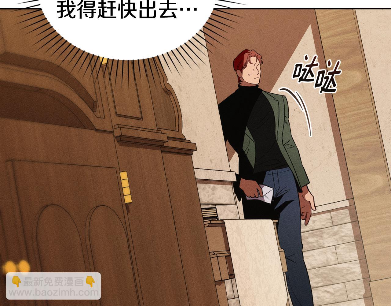第51话 嫉妒37