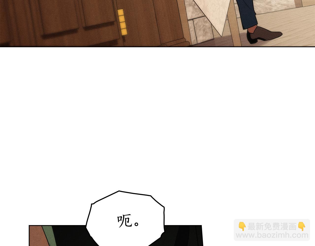第51话 嫉妒38