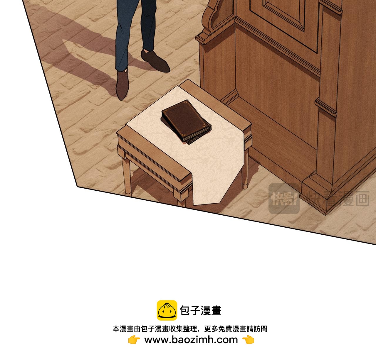 第51话 嫉妒53