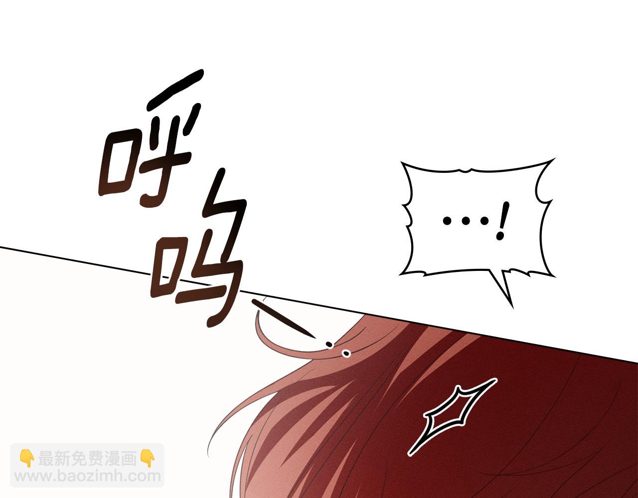 第51话 嫉妒57