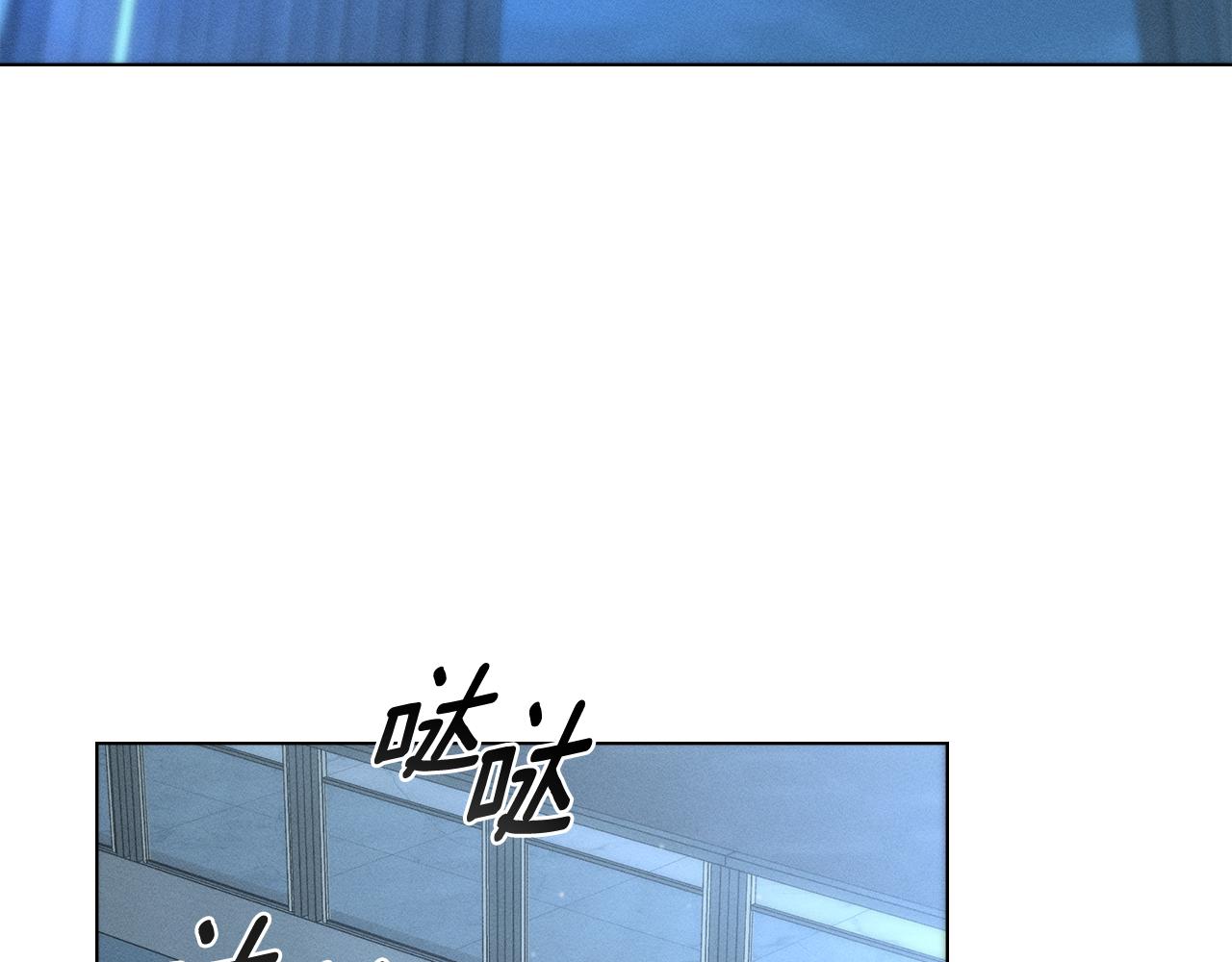第51话 嫉妒70