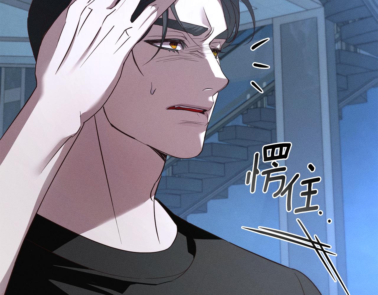 第51话 嫉妒74