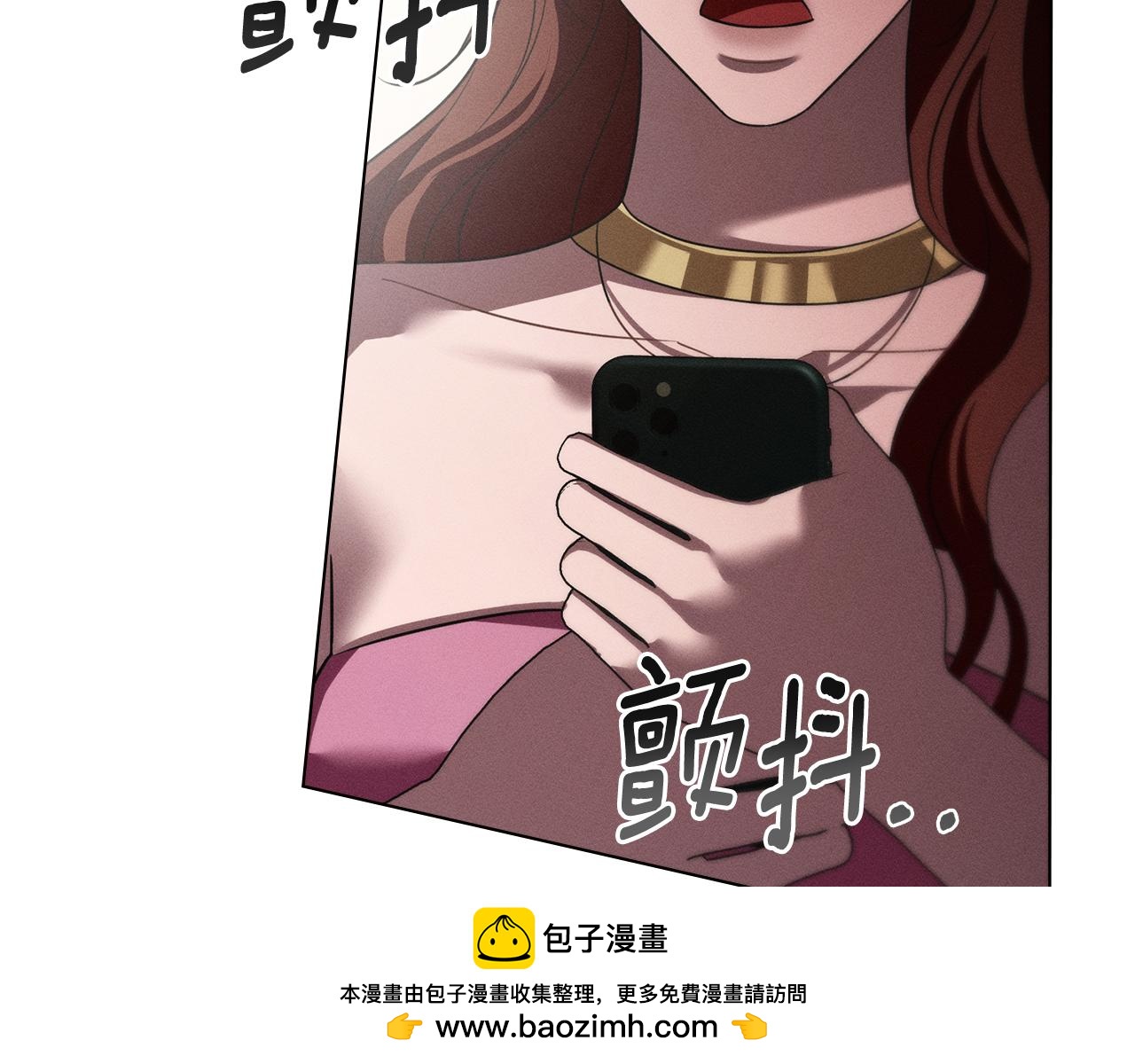 第52话 派对开始103