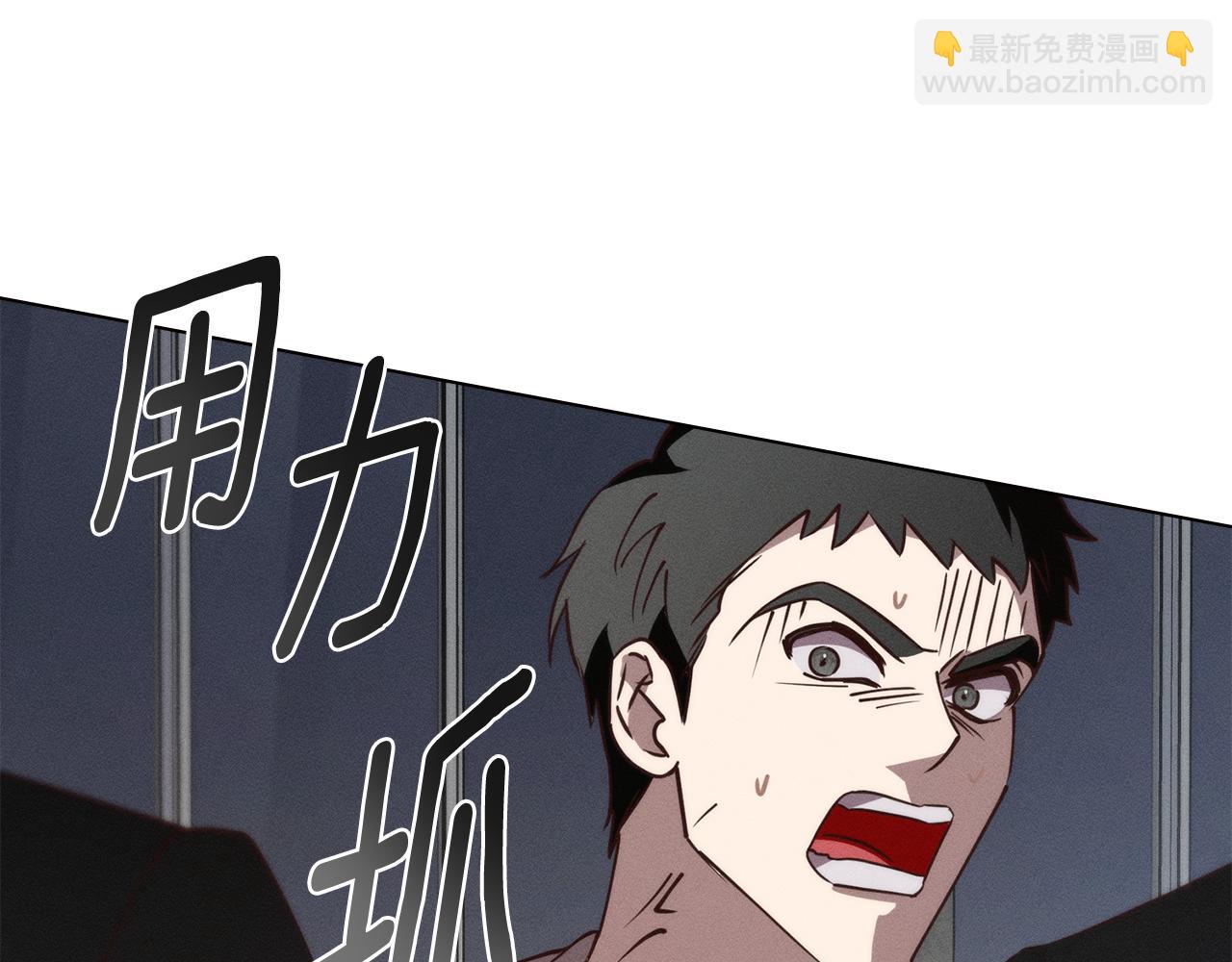 第52话 派对开始137