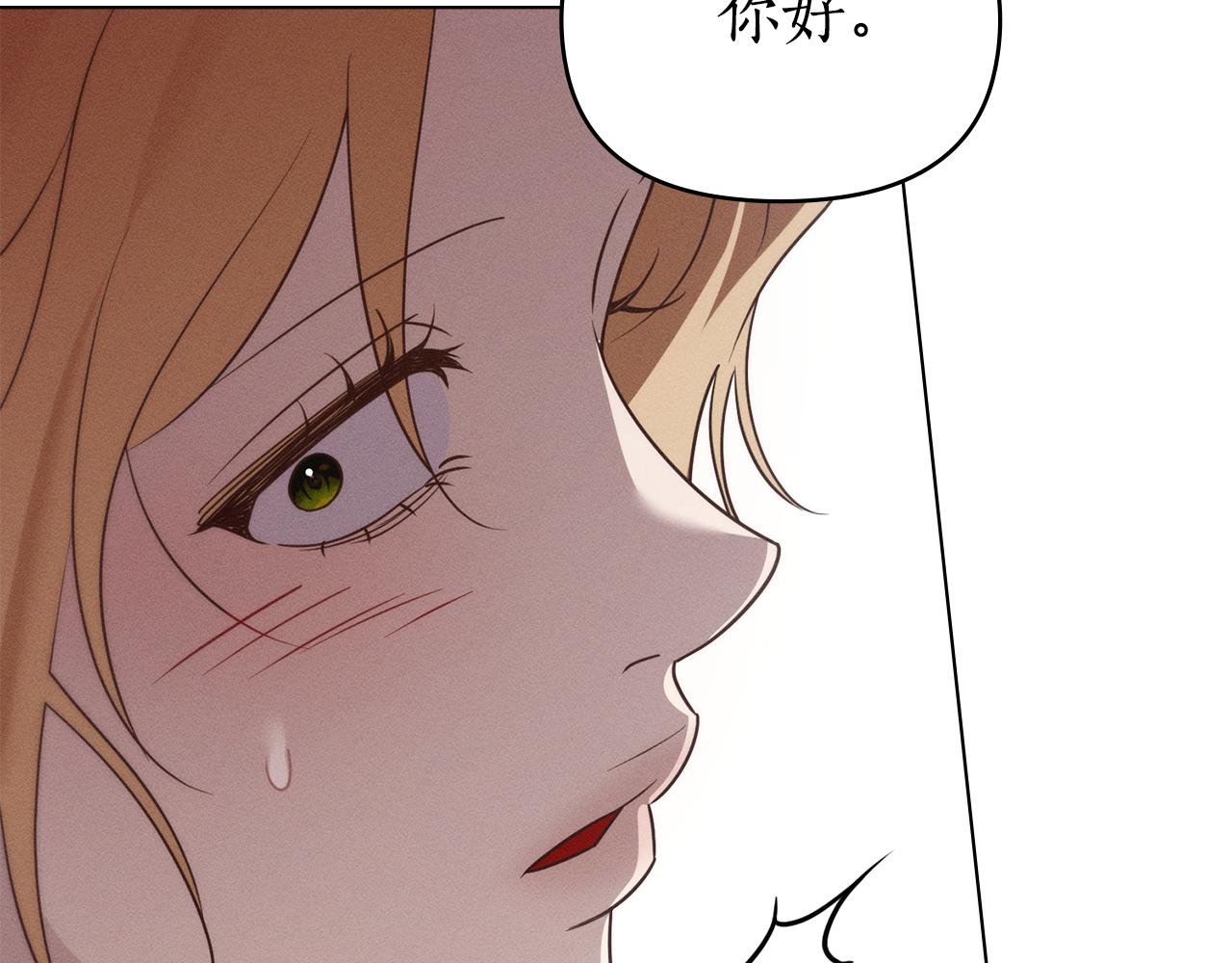 第52话 派对开始151