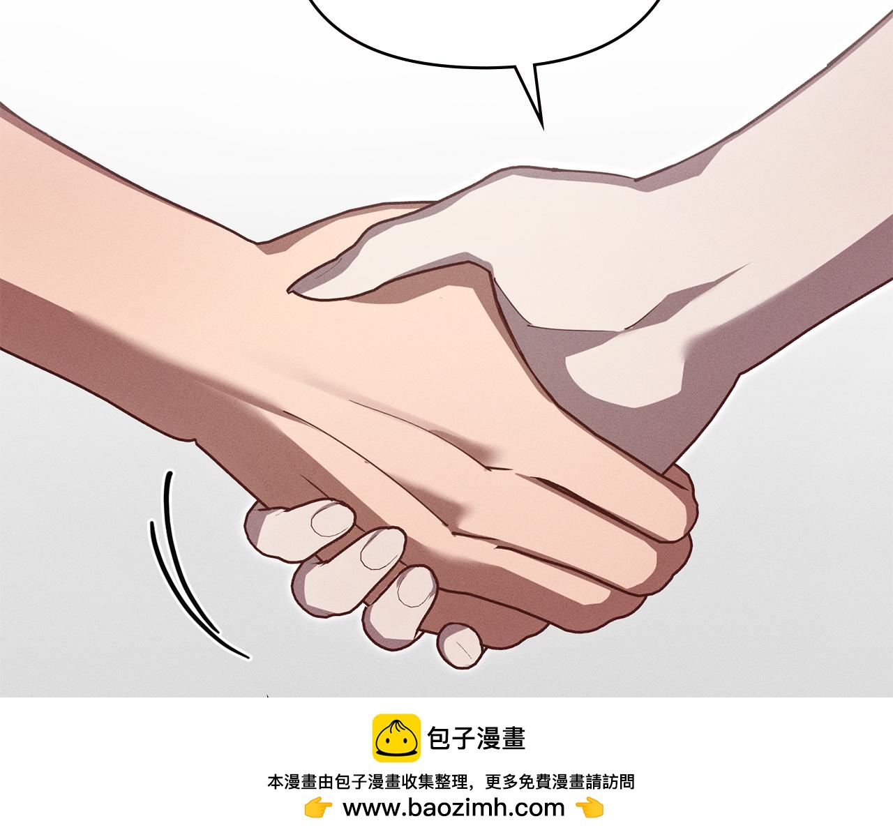 第52话 派对开始157