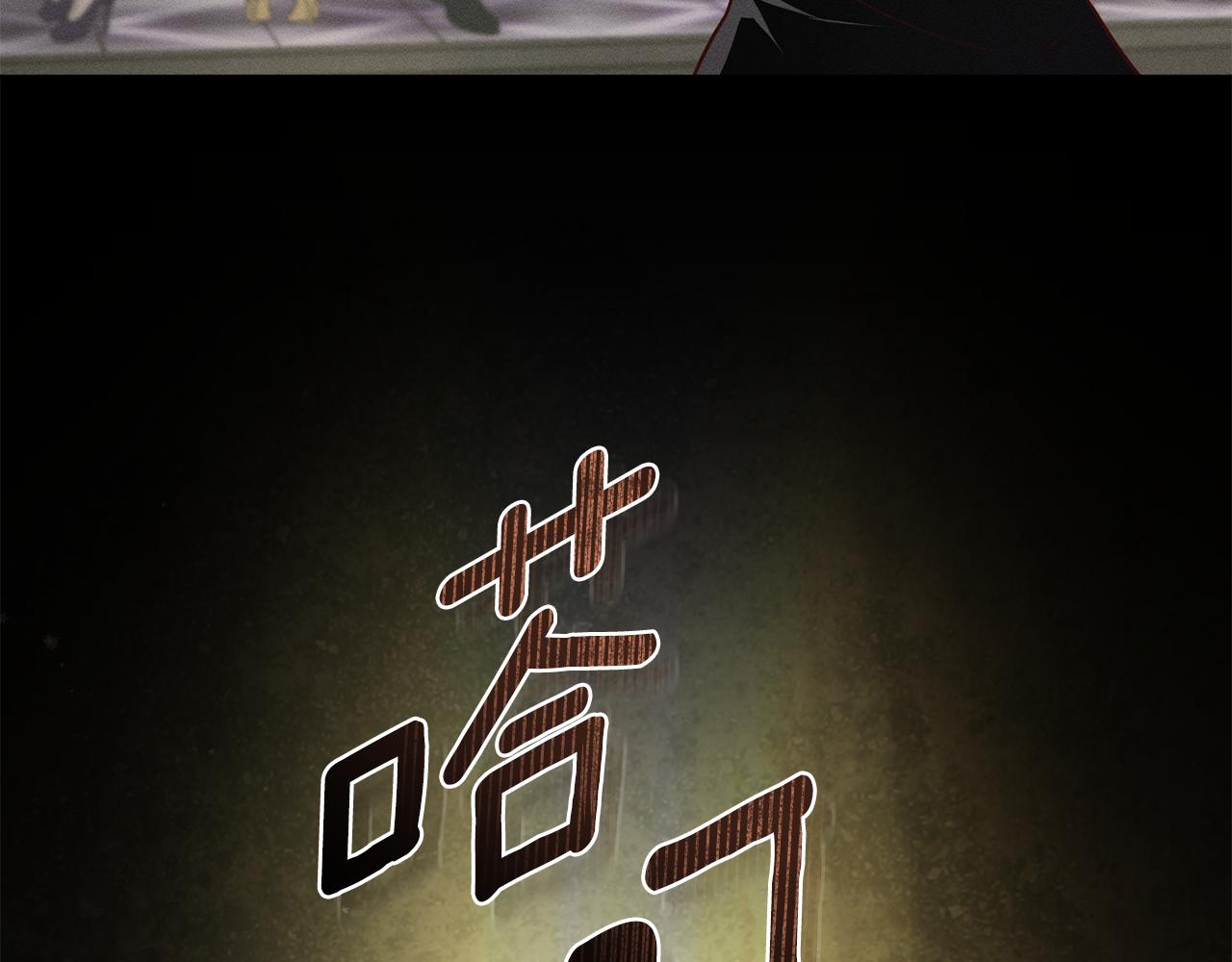第52话 派对开始165
