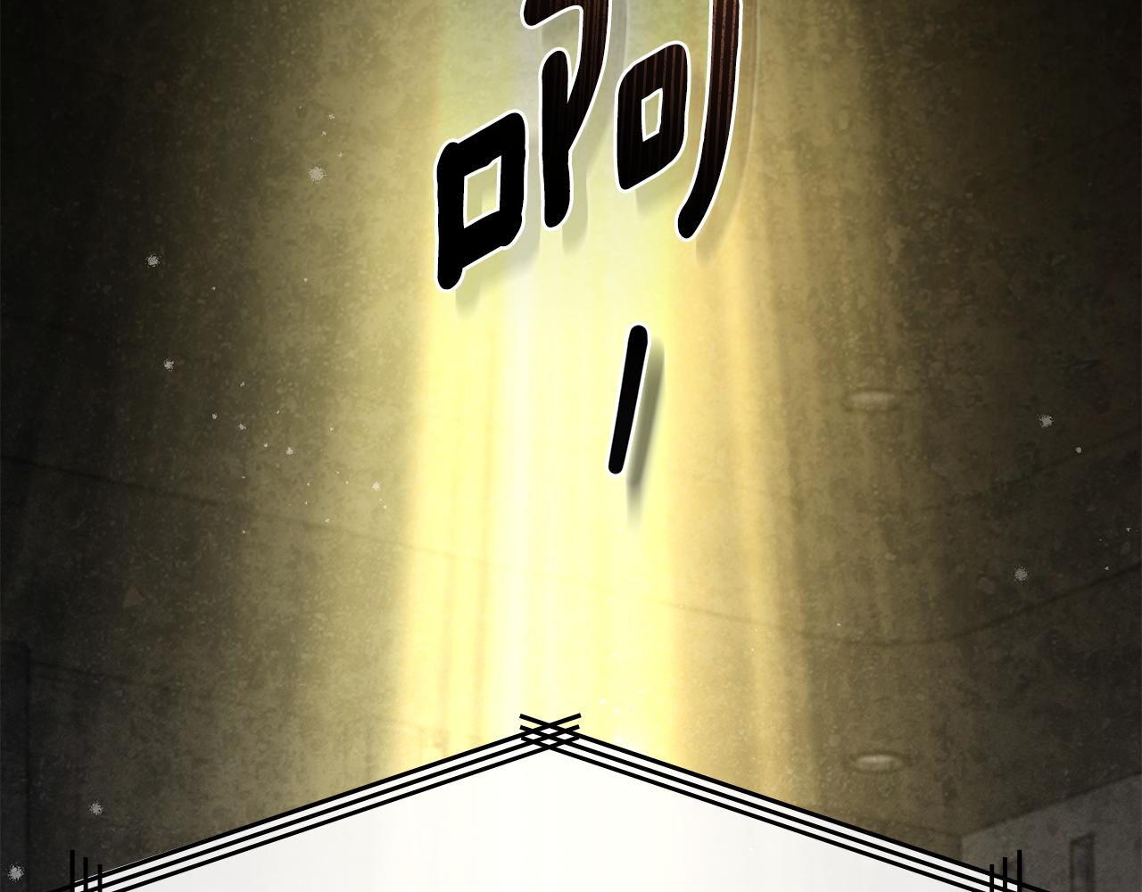 第52话 派对开始166