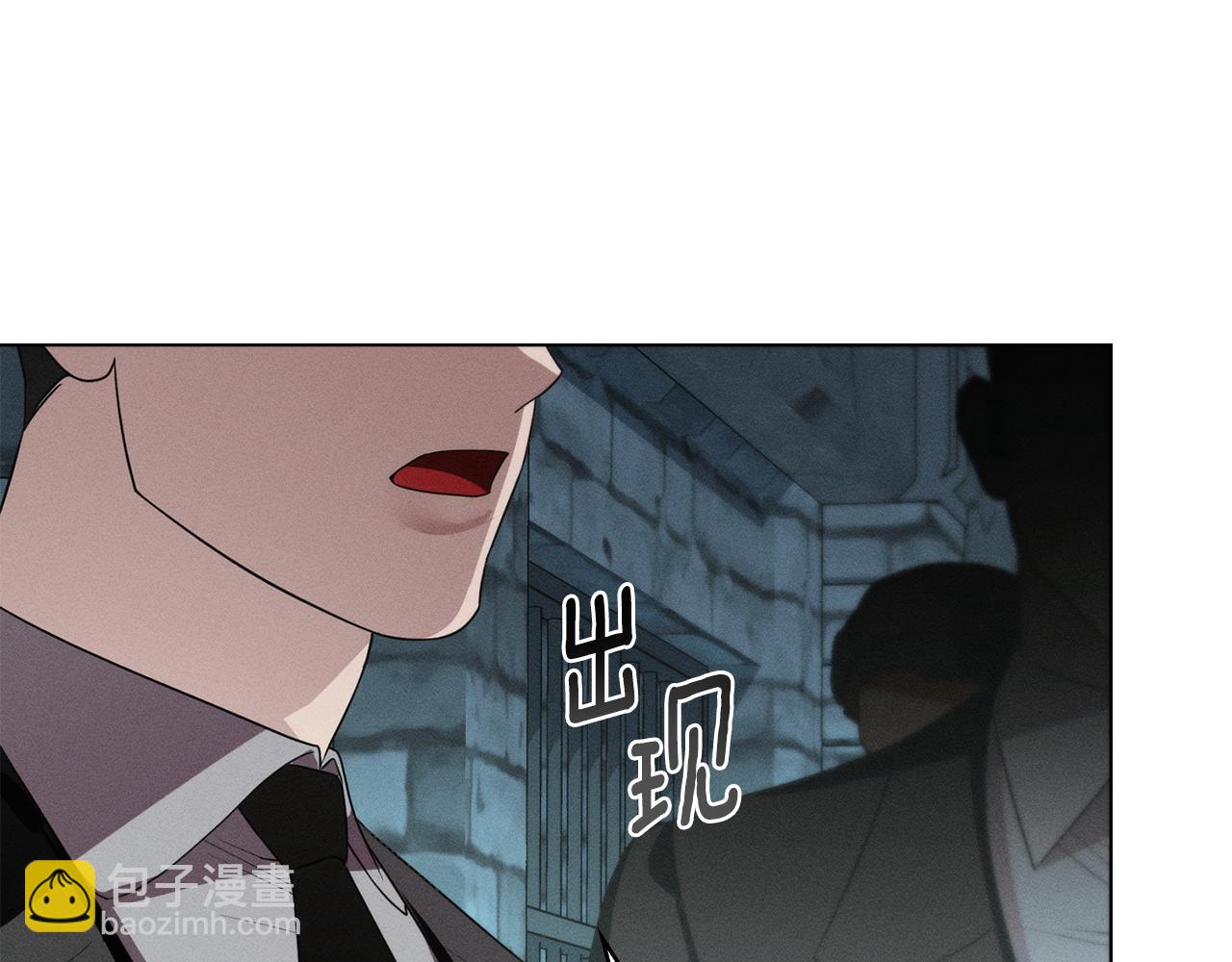 第52话 派对开始19