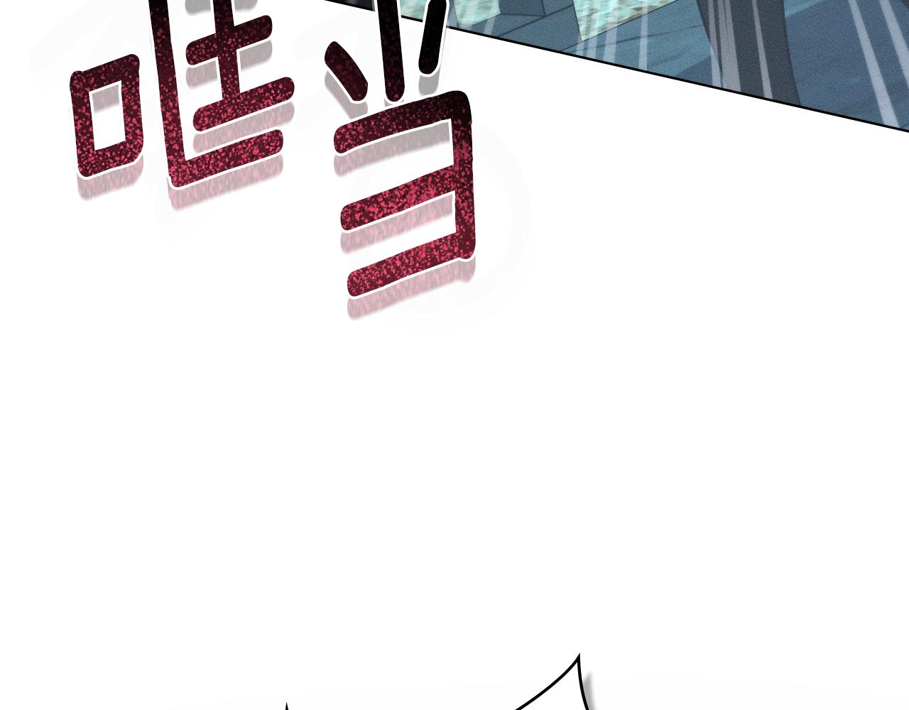 第52话 派对开始33