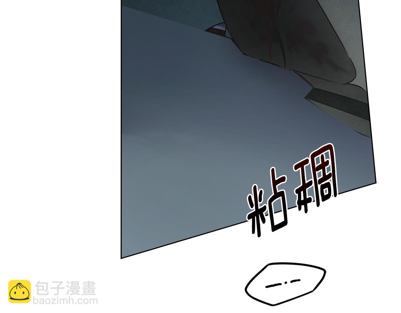 第52话 派对开始43