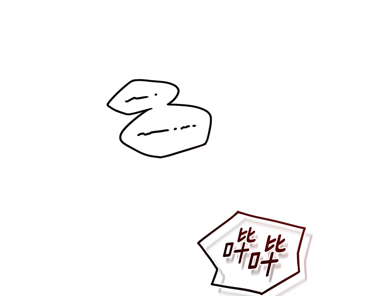 第52话 派对开始44