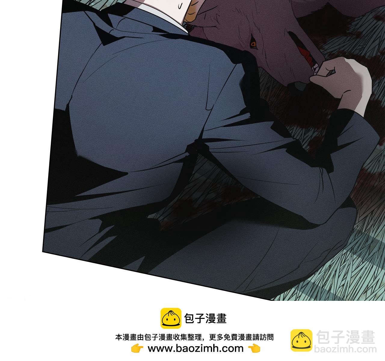 第52话 派对开始49