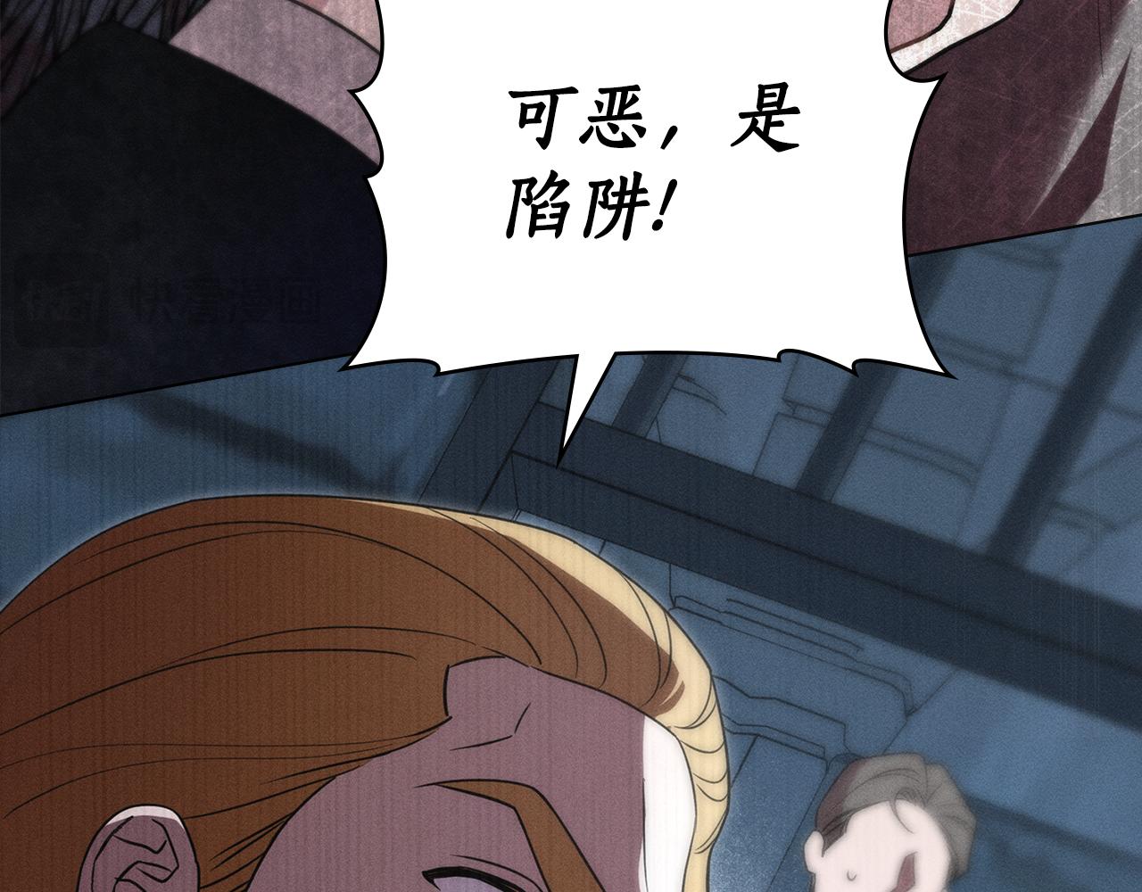 第52话 派对开始57