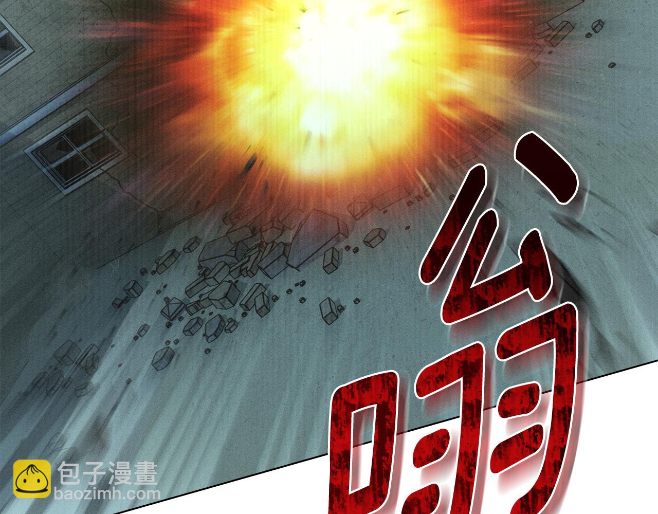 第52话 派对开始61
