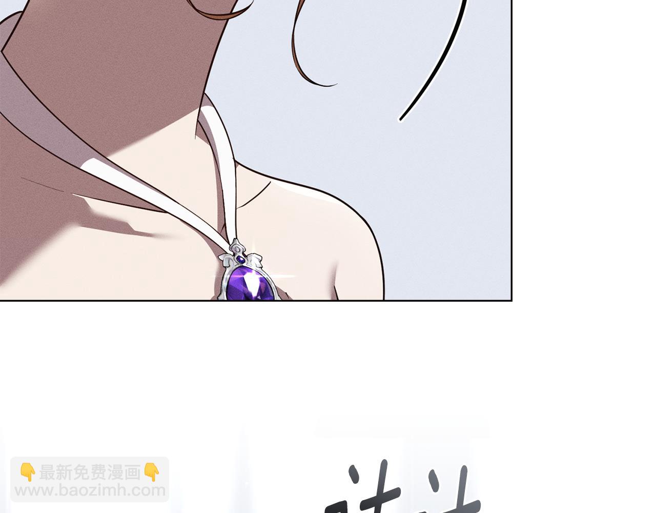 第52话 派对开始85
