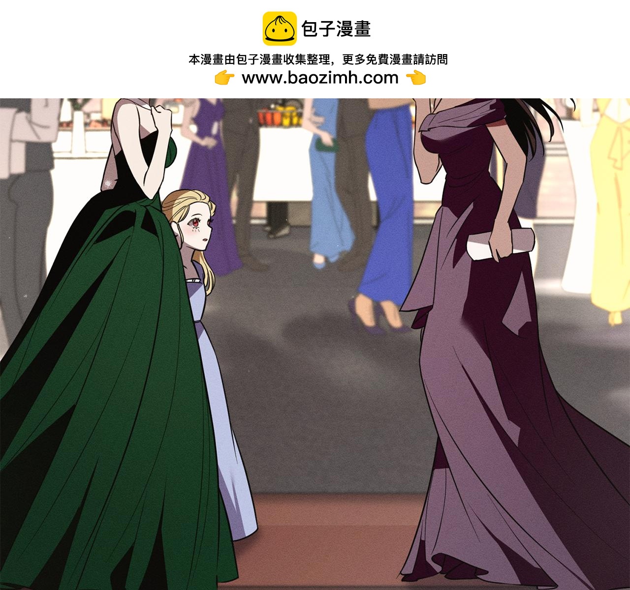 第52话 派对开始88