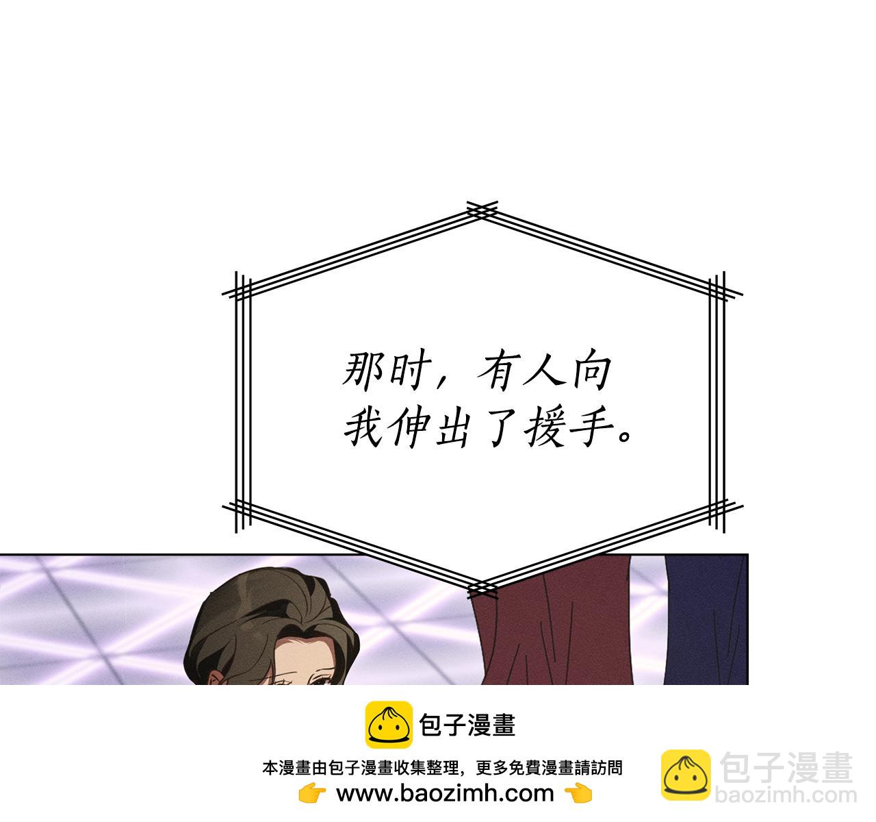 第53话 狼群107