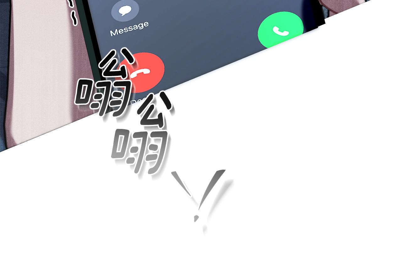 第53话 狼群11
