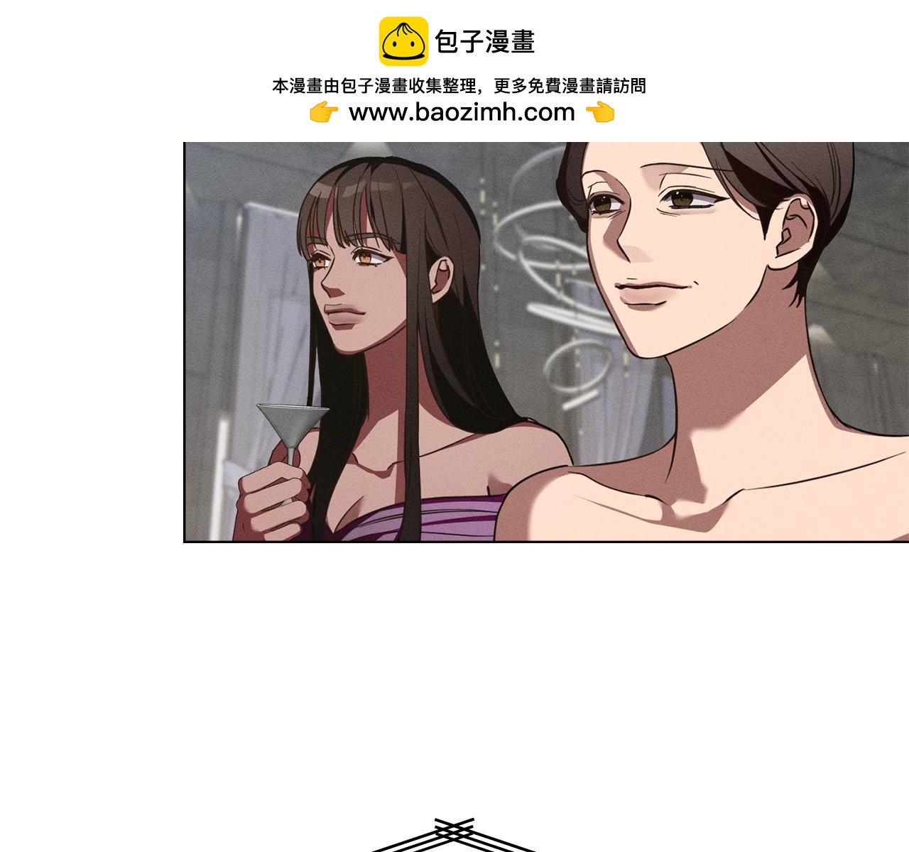 第53话 狼群110