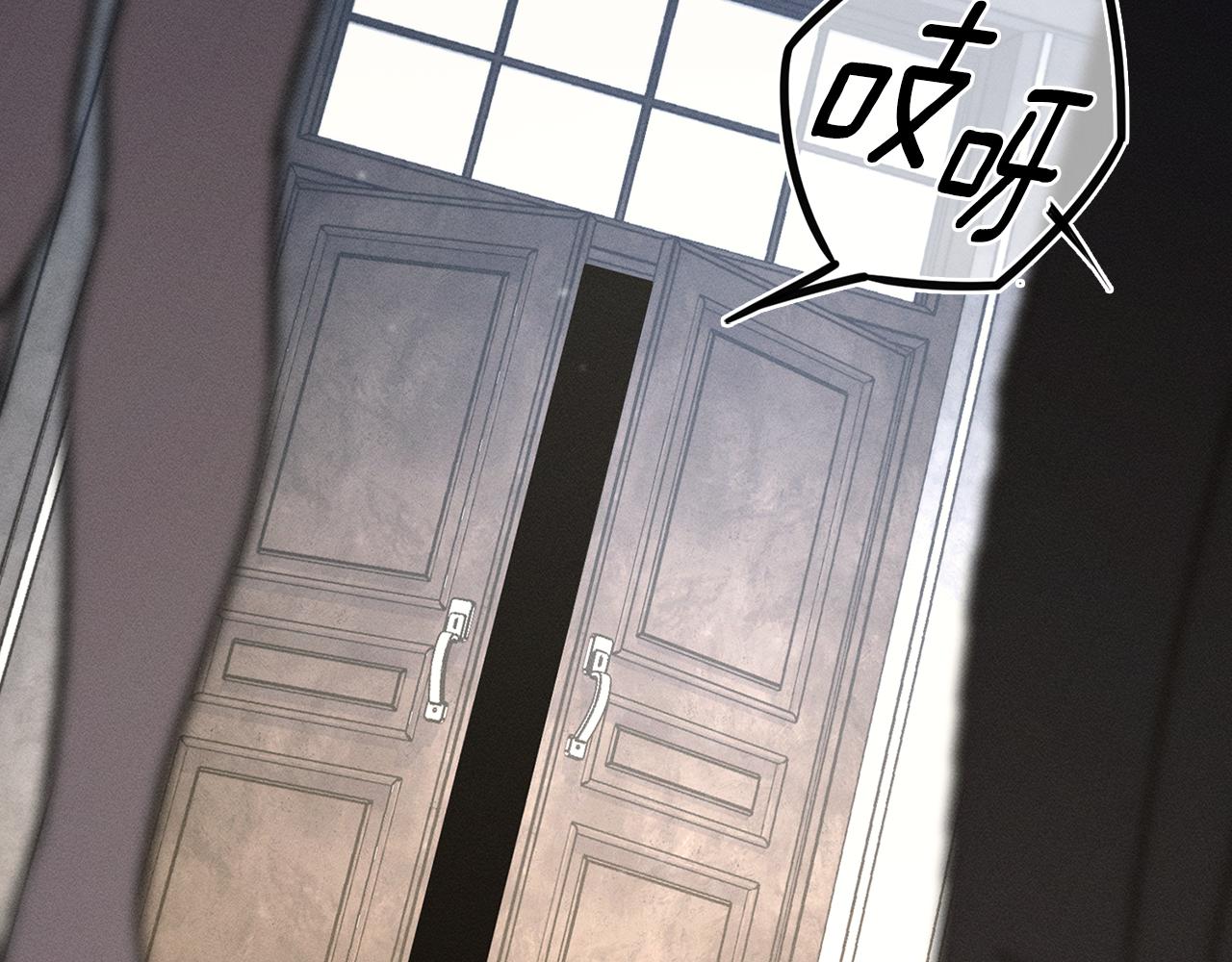 第53话 狼群112