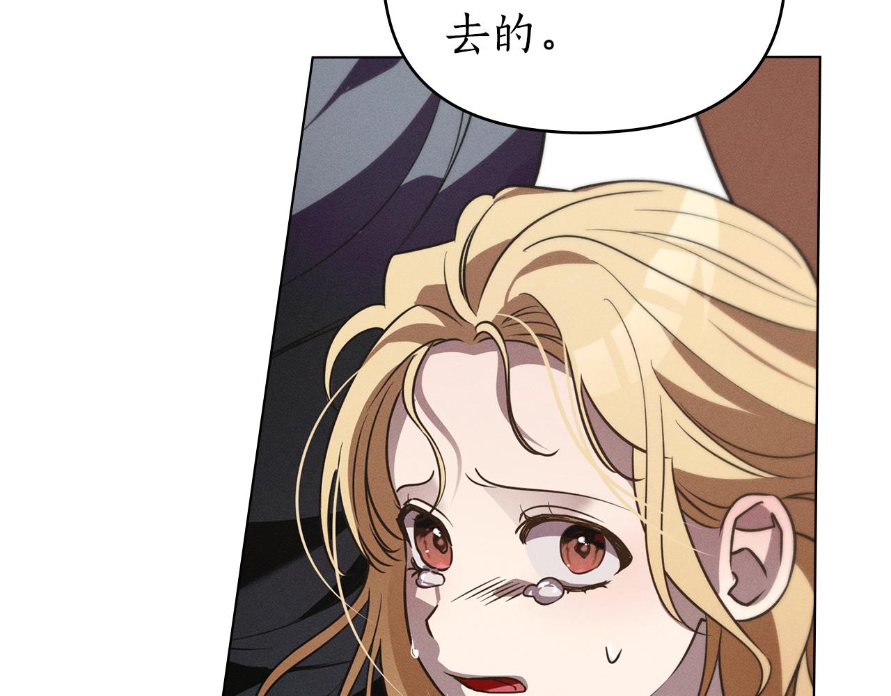 第53话 狼群141
