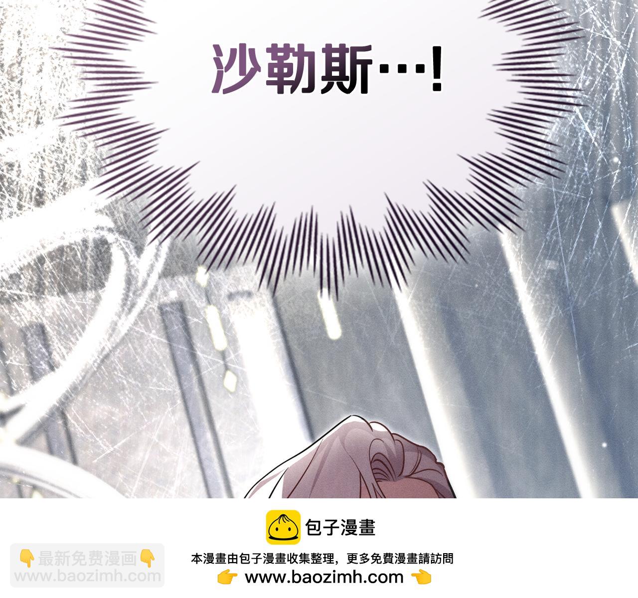 第53话 狼群161