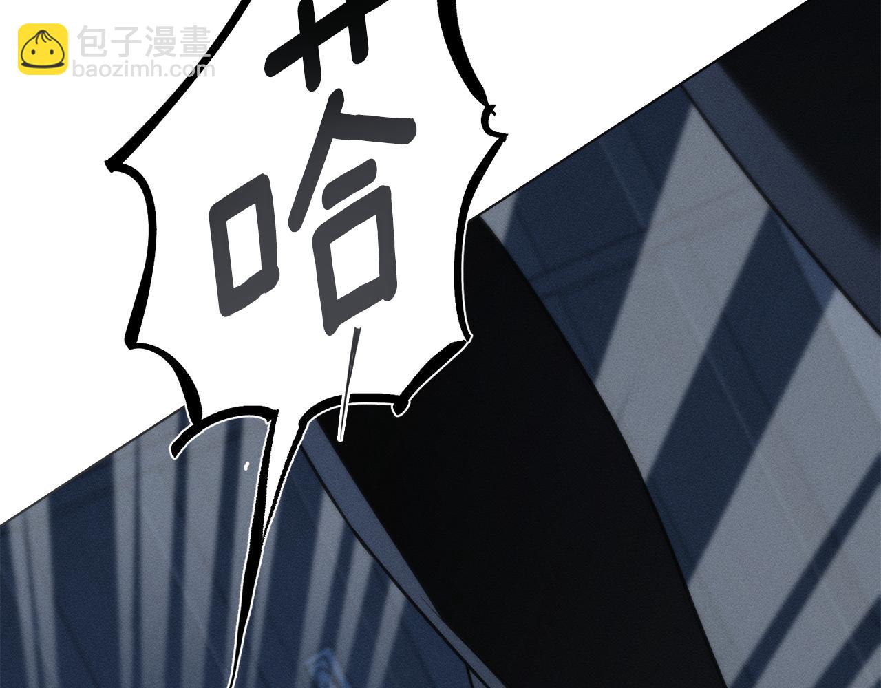 第53话 狼群23