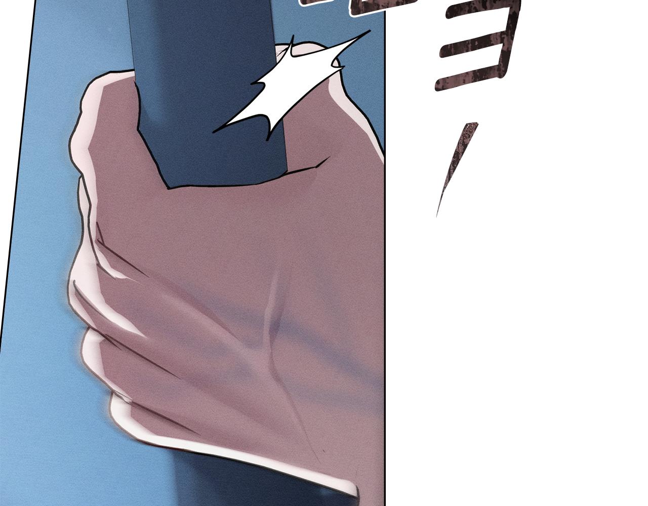 第53话 狼群30