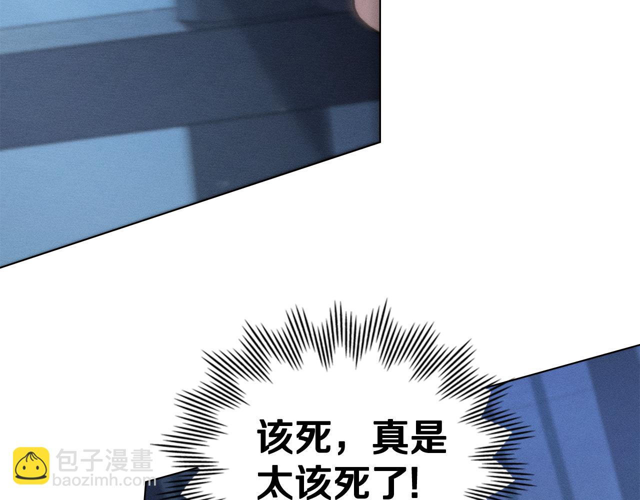 第53话 狼群31