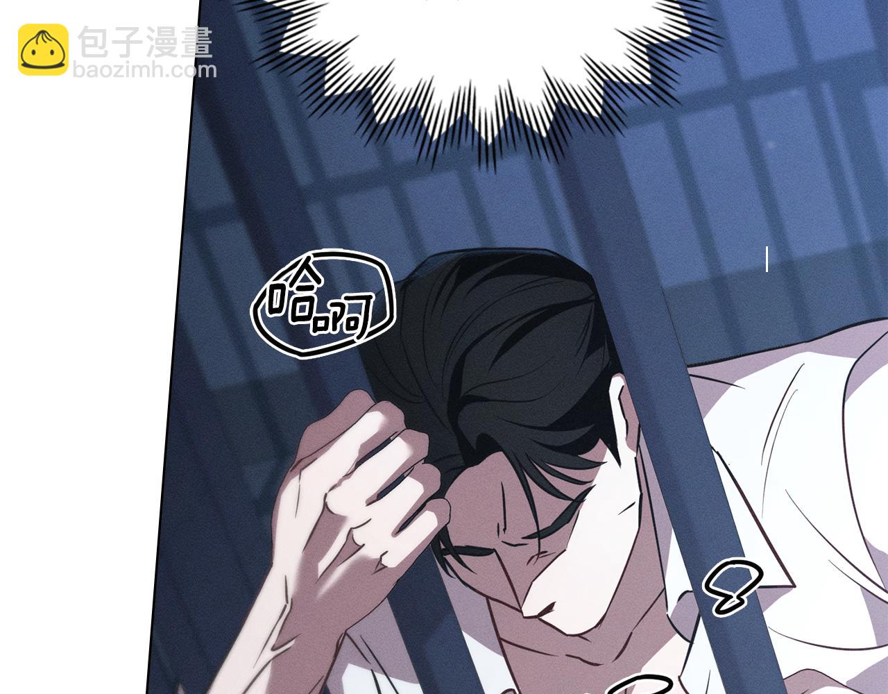 第53话 狼群32