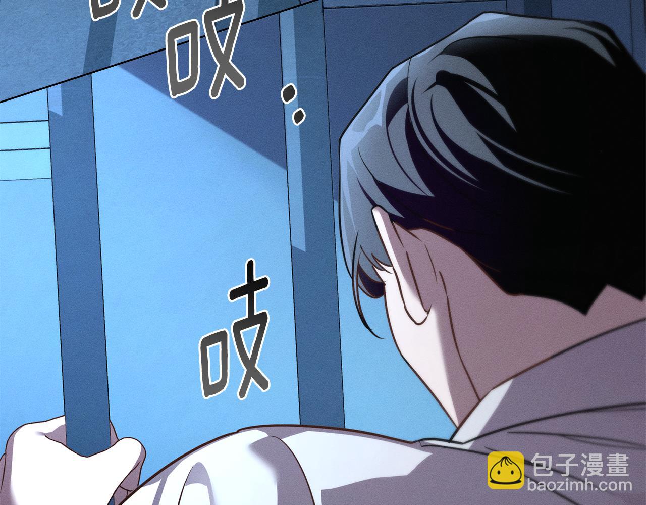 第53话 狼群36