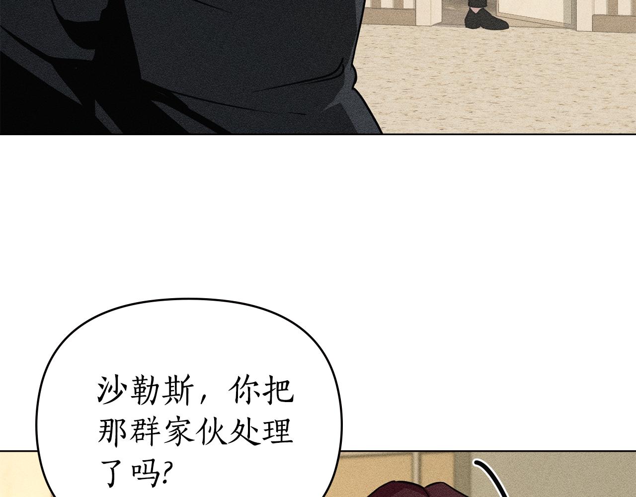 第53话 狼群65